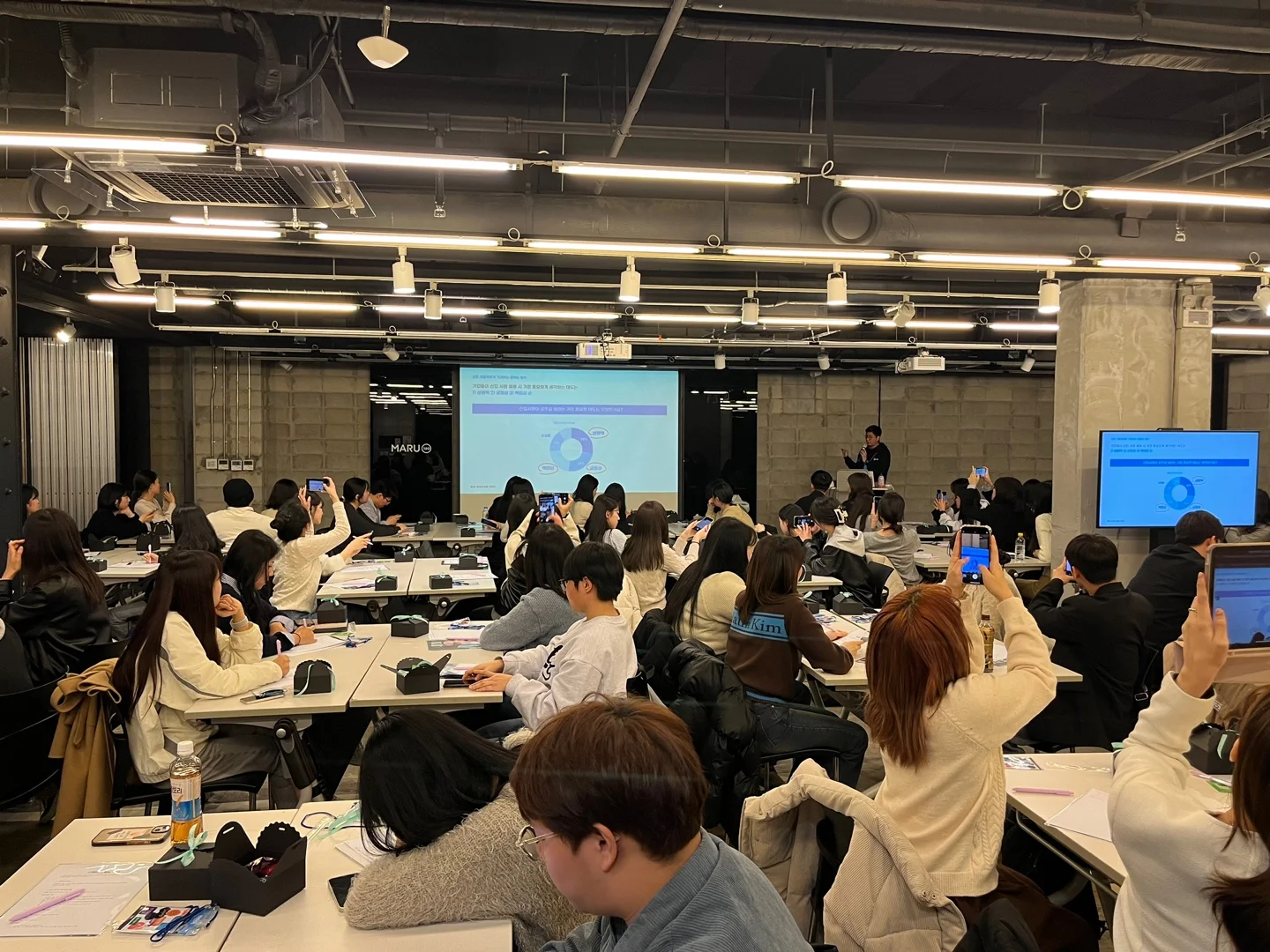 대외활동 서포터즈