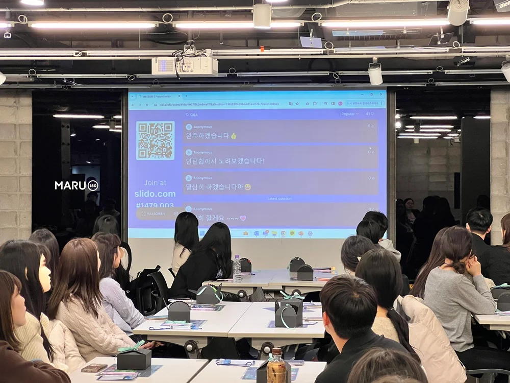 대외활동 서포터즈