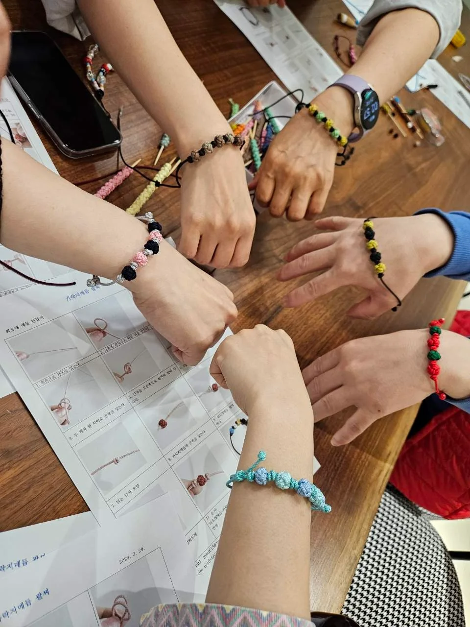 매듭팔찌만들기_모카클래스