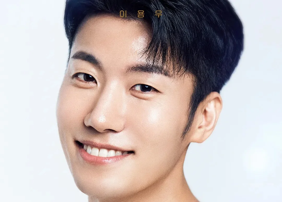 웨이브 연애남매 출연진 나이 직업 혈육 데이트 장소