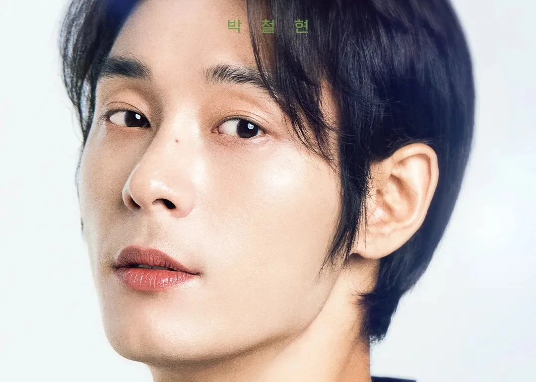 웨이브 연애남매 출연진 나이 직업 혈육 데이트 장소