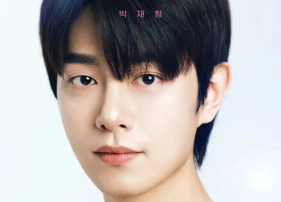 웨이브 연애남매 출연진 나이 직업 혈육 데이트 장소