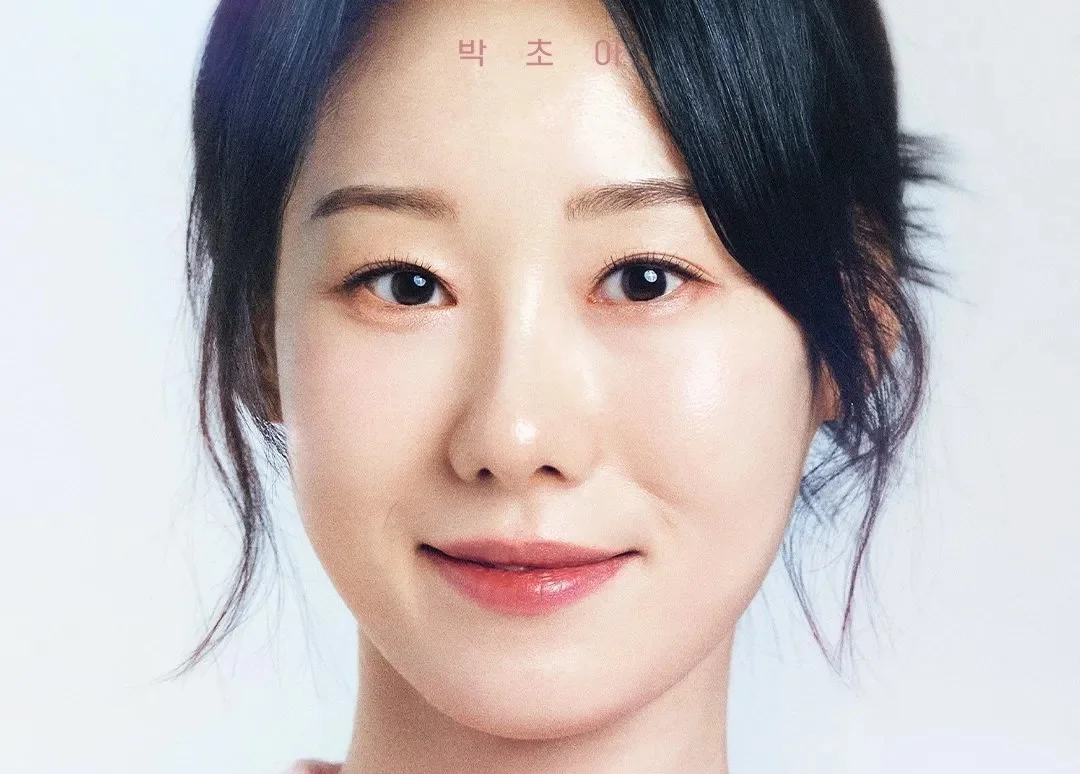 웨이브 연애남매 출연진 나이 직업 혈육 데이트 장소