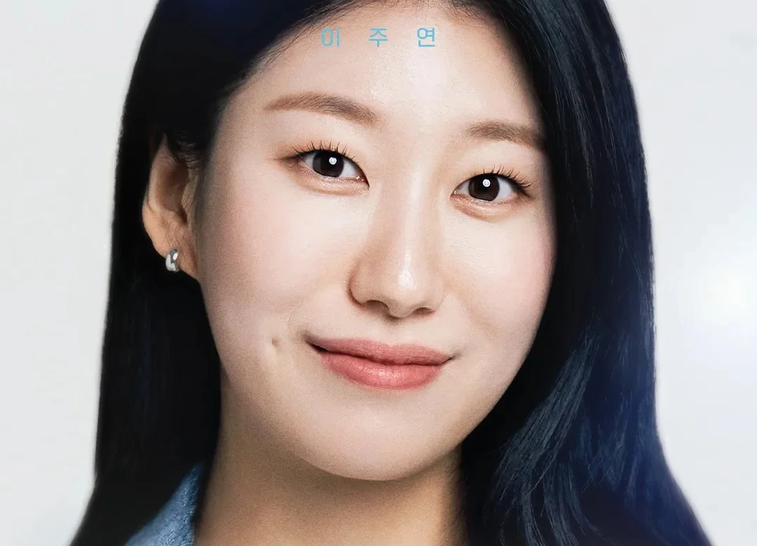 웨이브 연애남매 출연진 나이 직업 혈육 데이트 장소