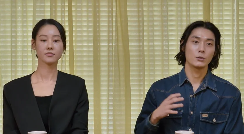 웨이브 연애남매 출연진 나이 직업 혈육 데이트 장소