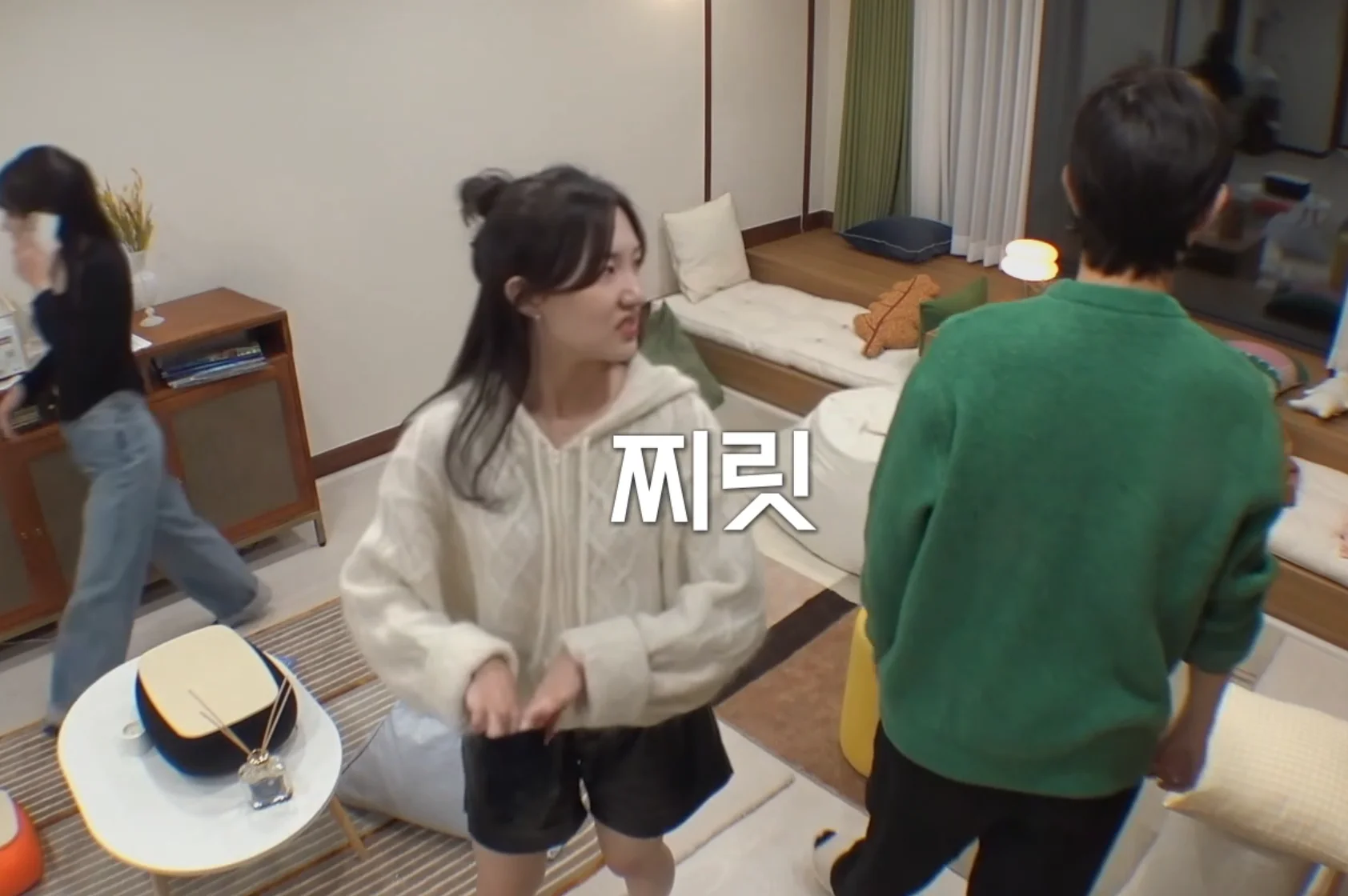 웨이브 연애남매 출연진 나이 직업 혈육 데이트 장소