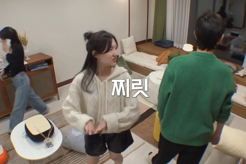 웨이브 연애남매 출연진 나이 직업 혈육 데이트 장소