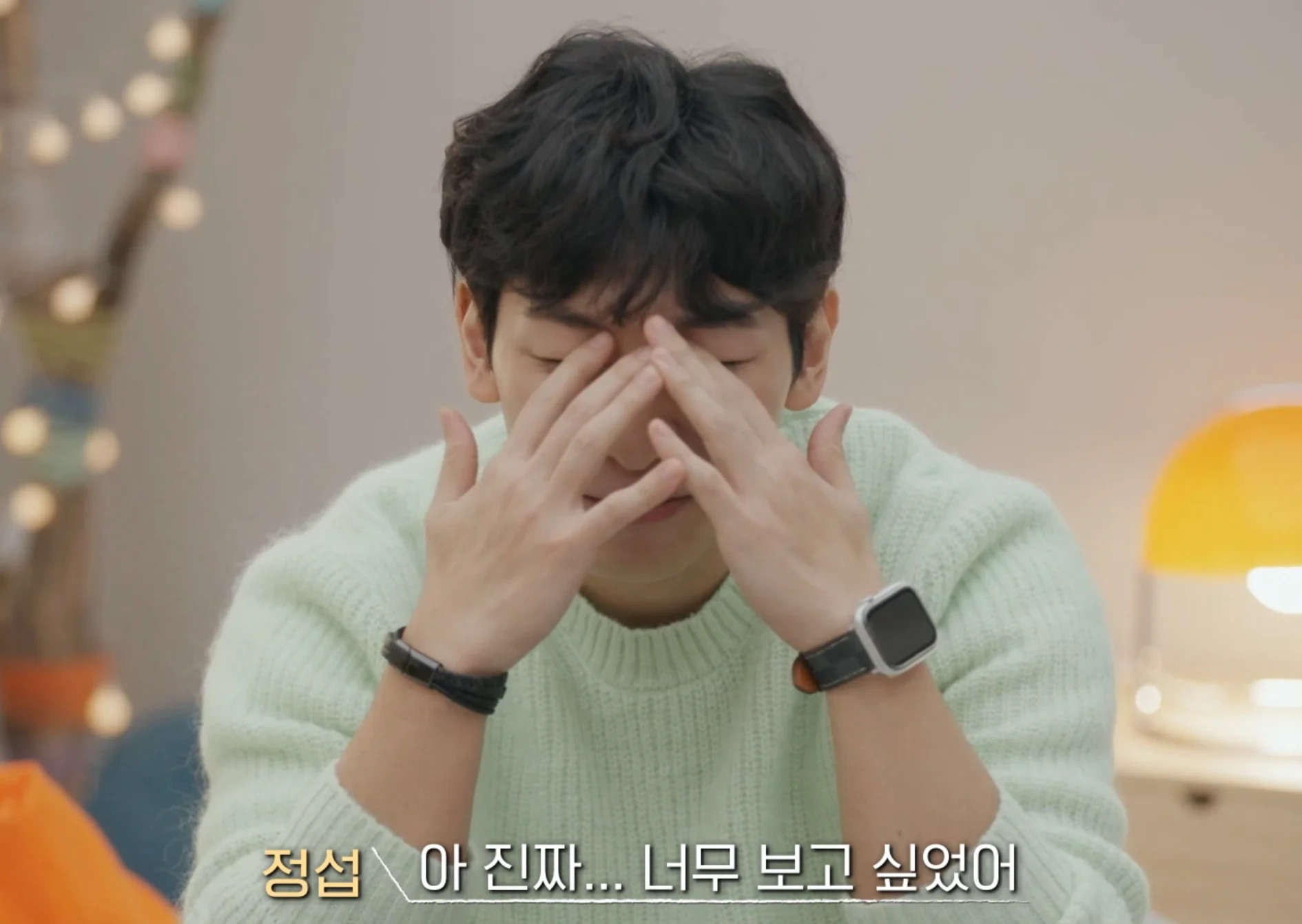 웨이브 연애남매 출연진 나이 직업 혈육 데이트 장소