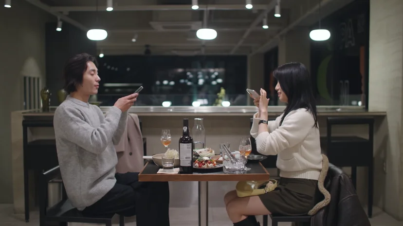 웨이브 연애남매 출연진 나이 직업 혈육 데이트 장소