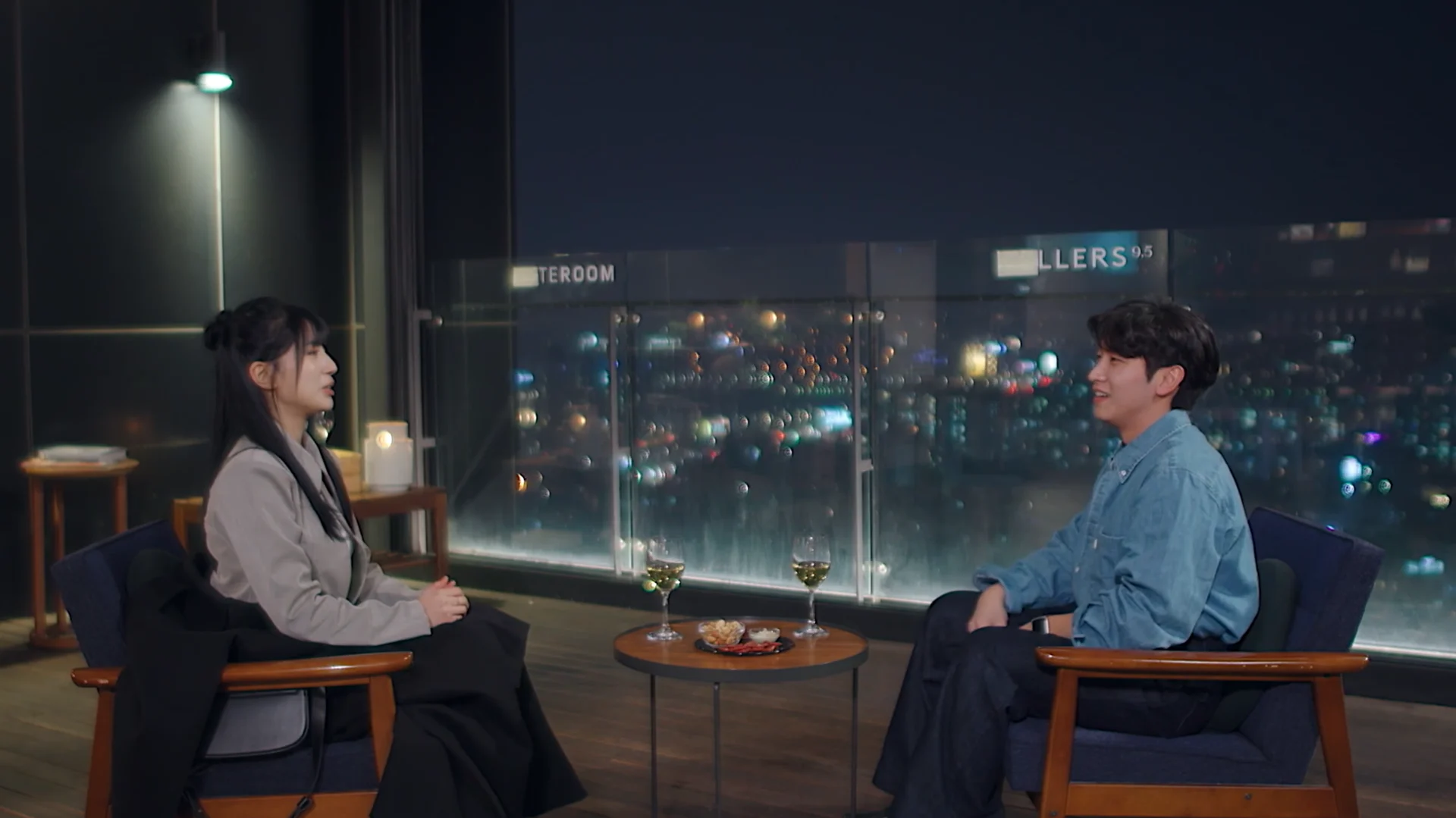 웨이브 연애남매 출연진 나이 직업 혈육 데이트 장소