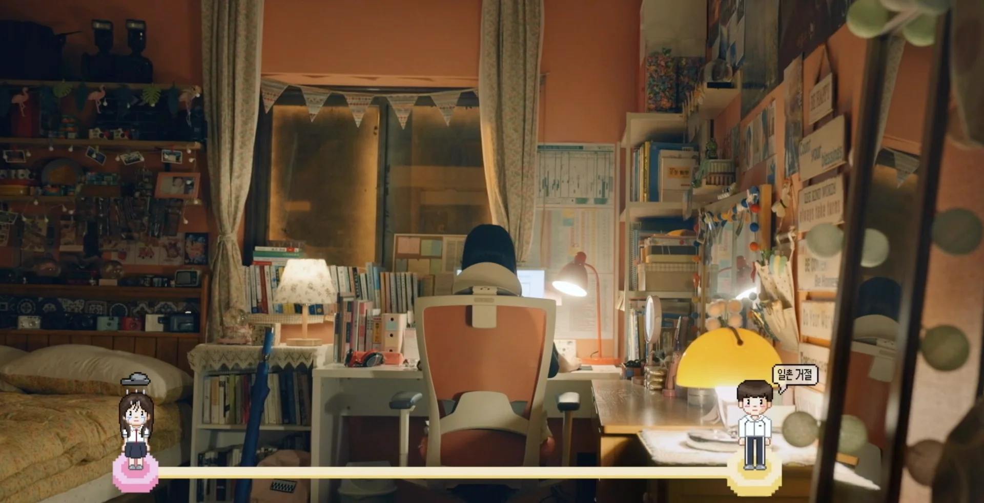 <선재 업고 튀어> 설정·원작 결말·반전·스포·OST·다시보기