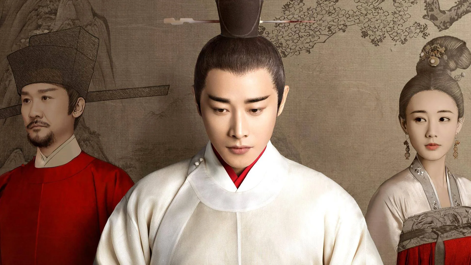 웨이브 중드 추천 중국 드라마 학려화정