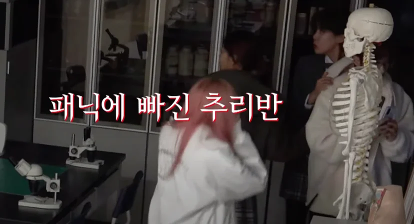  <여고추리반3>,&nbsp;몇 부작·공개일·관전포인트·스포일러,·볼 수 있는 곳을 정리
