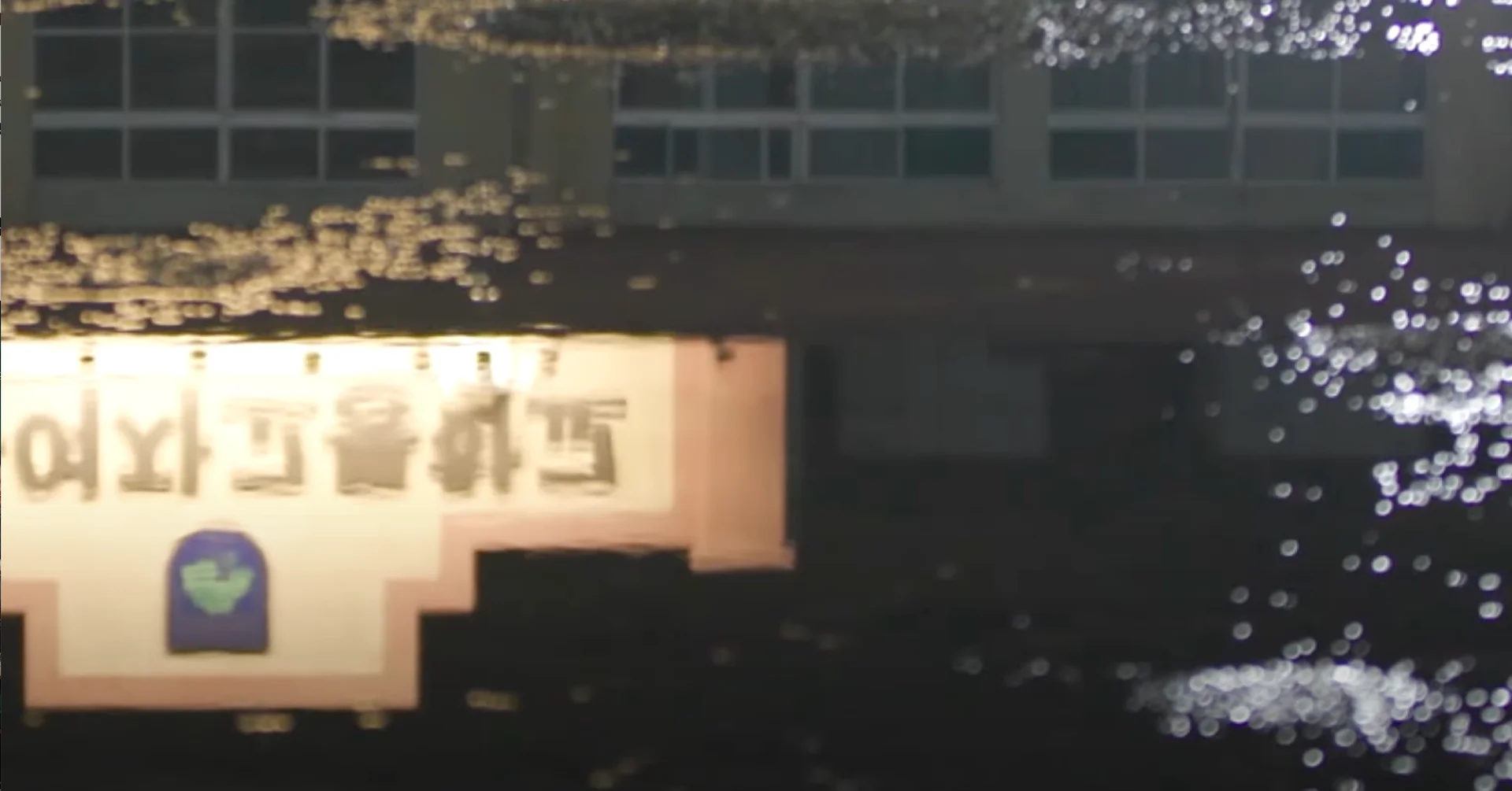  <여고추리반3>,&nbsp;몇 부작·공개일·관전포인트·스포일러,·볼 수 있는 곳을 정리