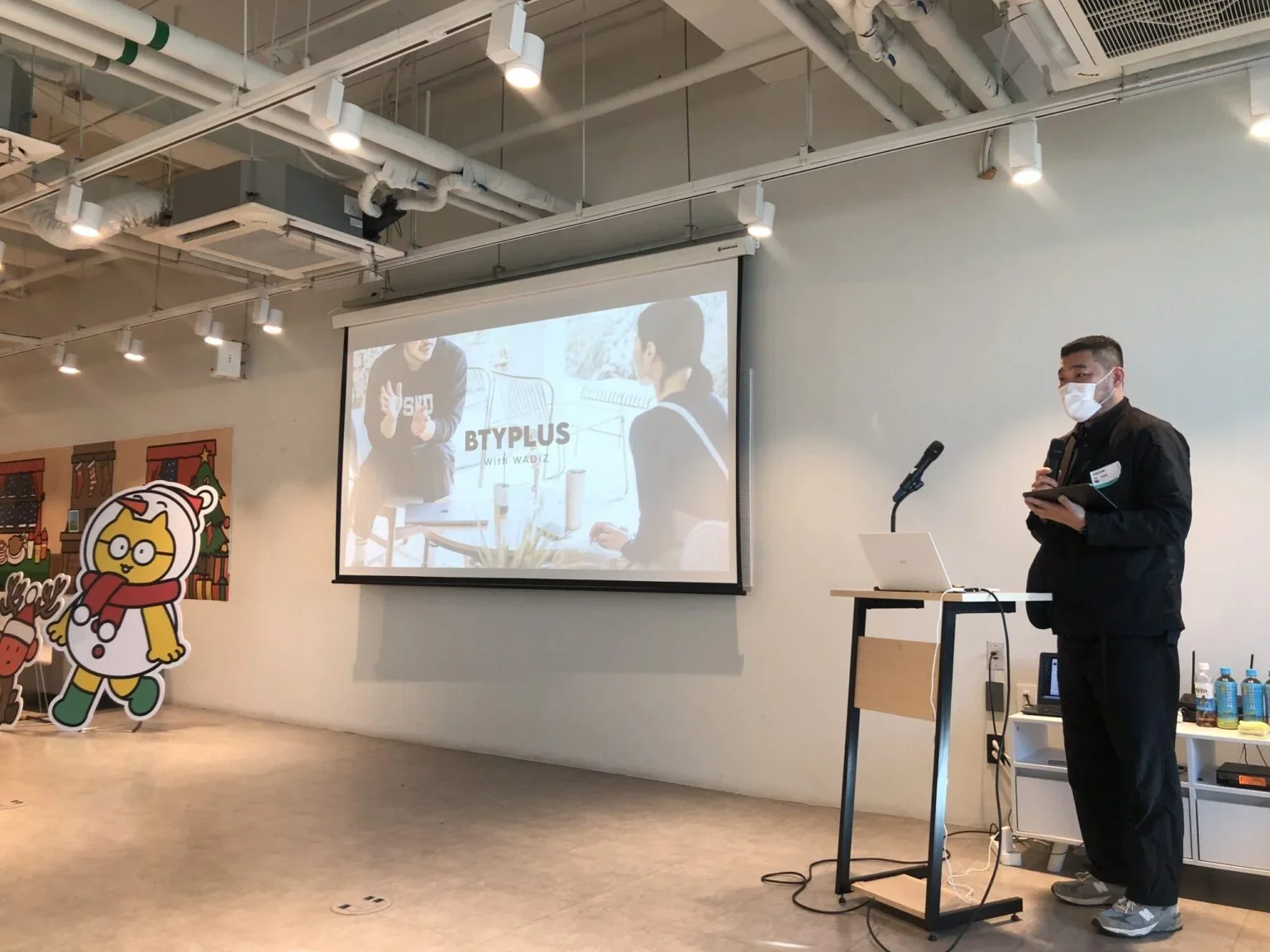 와디즈-파트너-간담회-발표