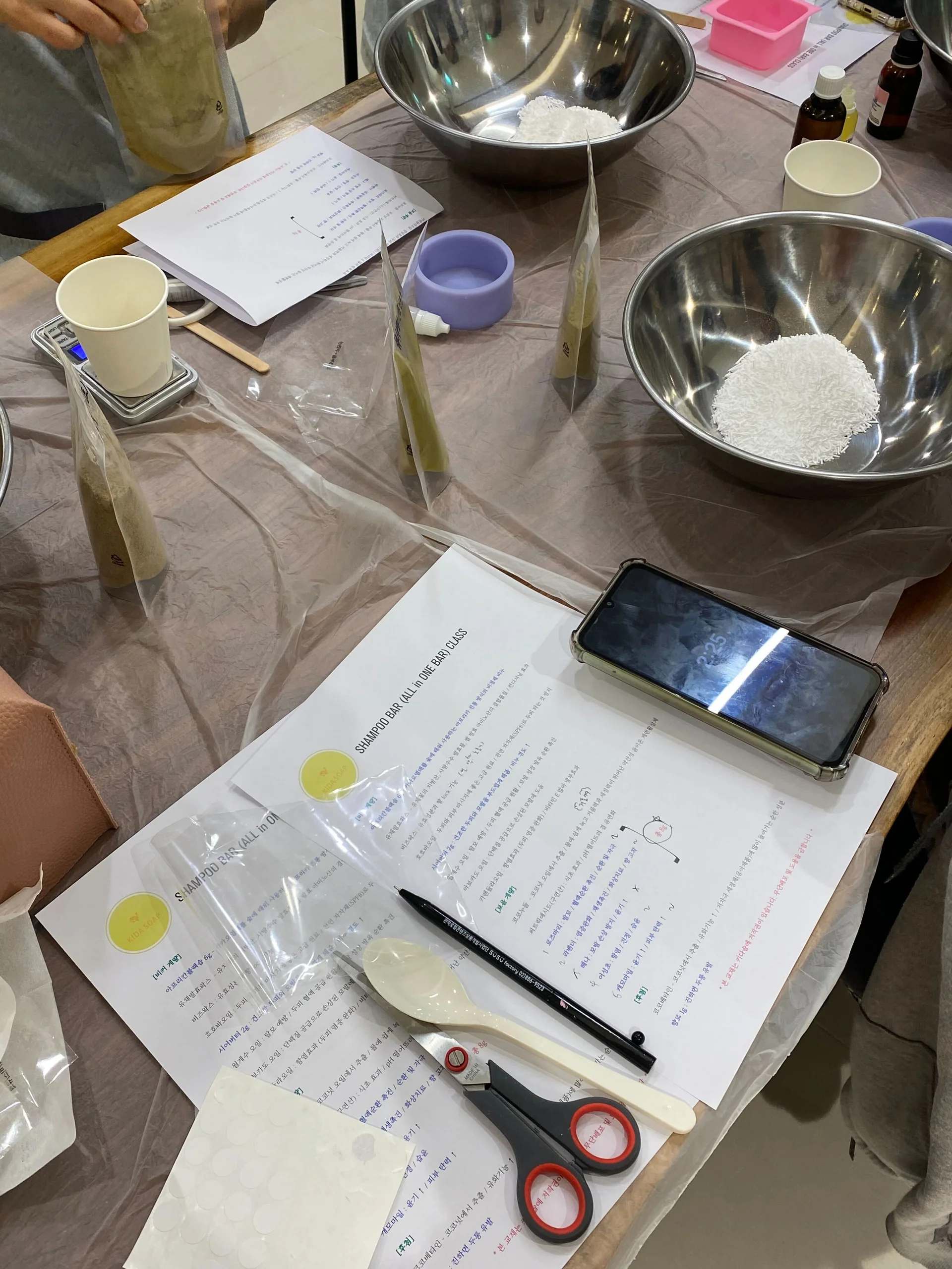 비누바 만들기 클래스_모카클래스