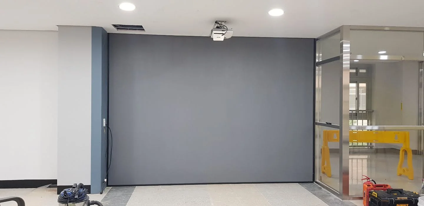 스크린페인트가 적용된 벽면