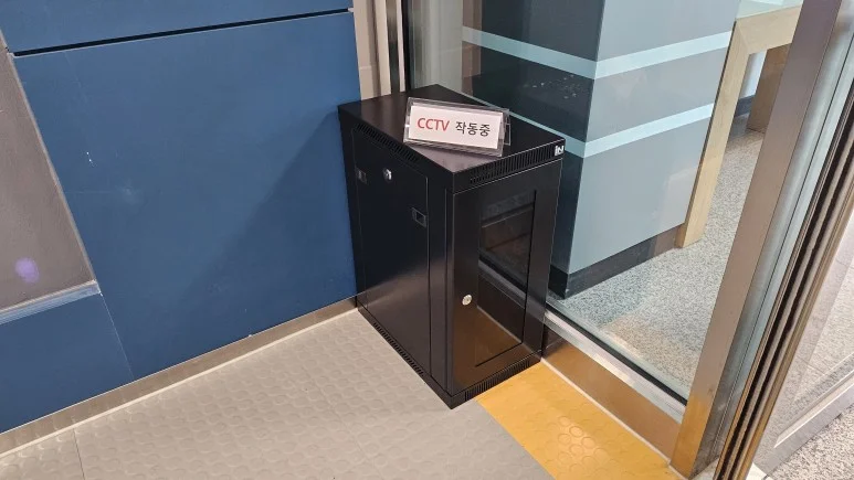 허브 케이스에 설치된 미디어 서버