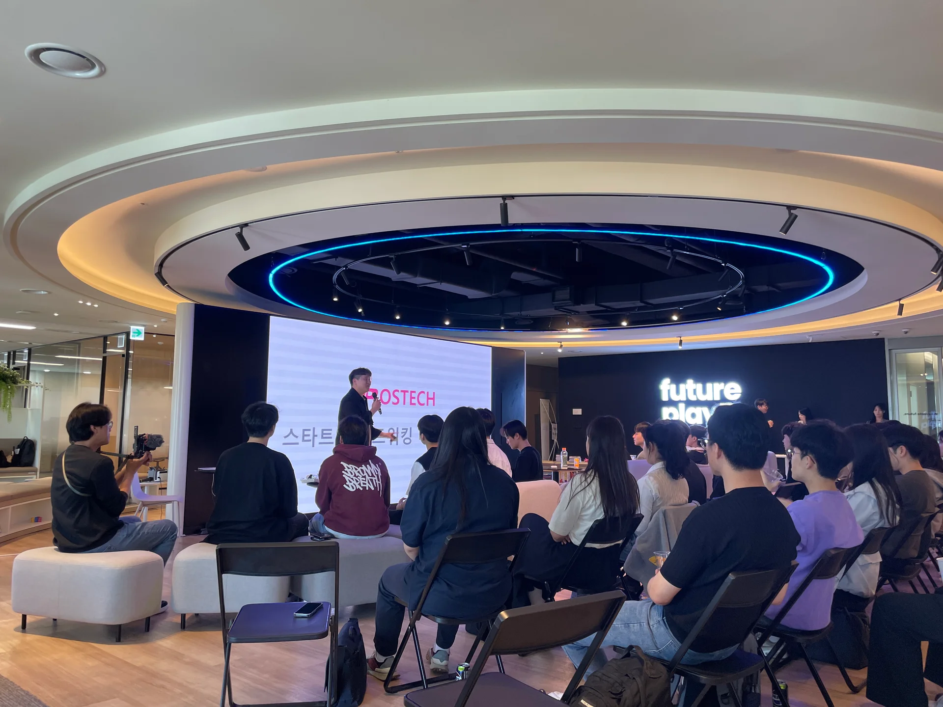 POSTECH startup networking