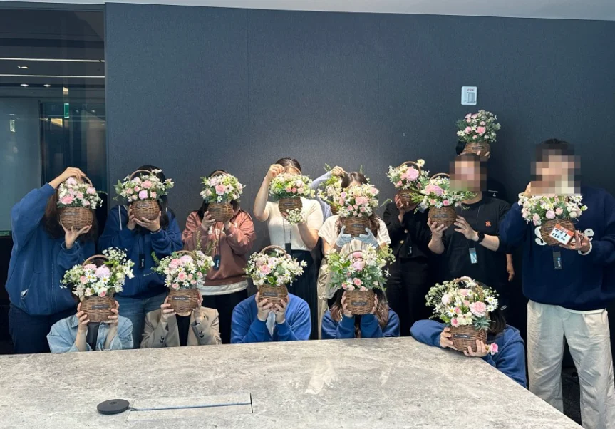 루닛 꽃바구니 만들기 수업 후 사진