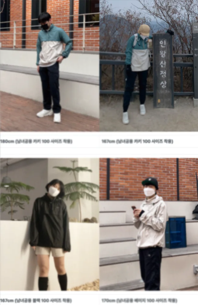 상세페이지-기획-필수-요소-체험단리뷰-예시