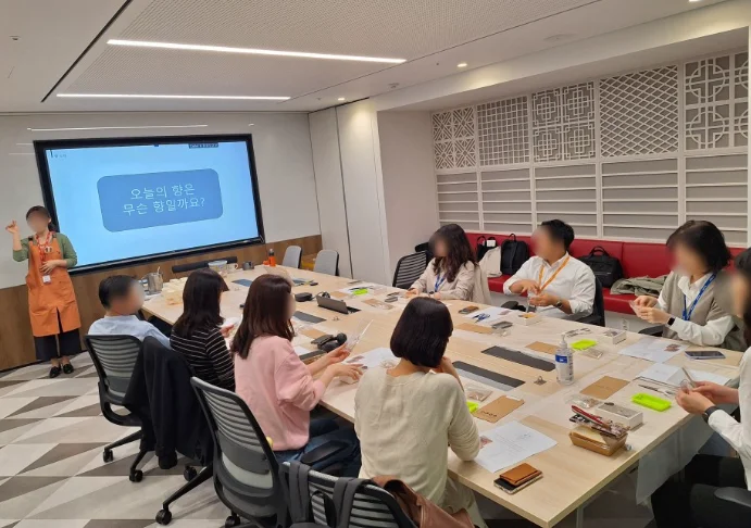 사내 워크샵 진행 사례2