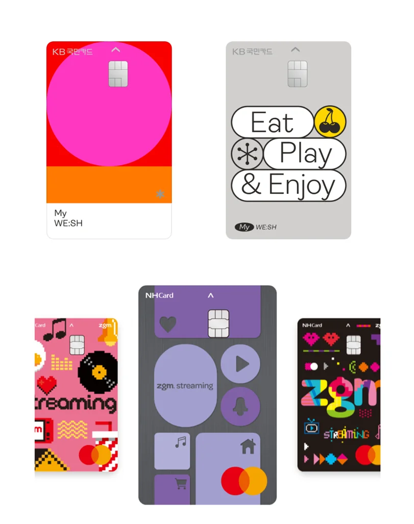 디즈니플러스 요금제, 디즈니플러스 가격, 디즈니플러스 할인