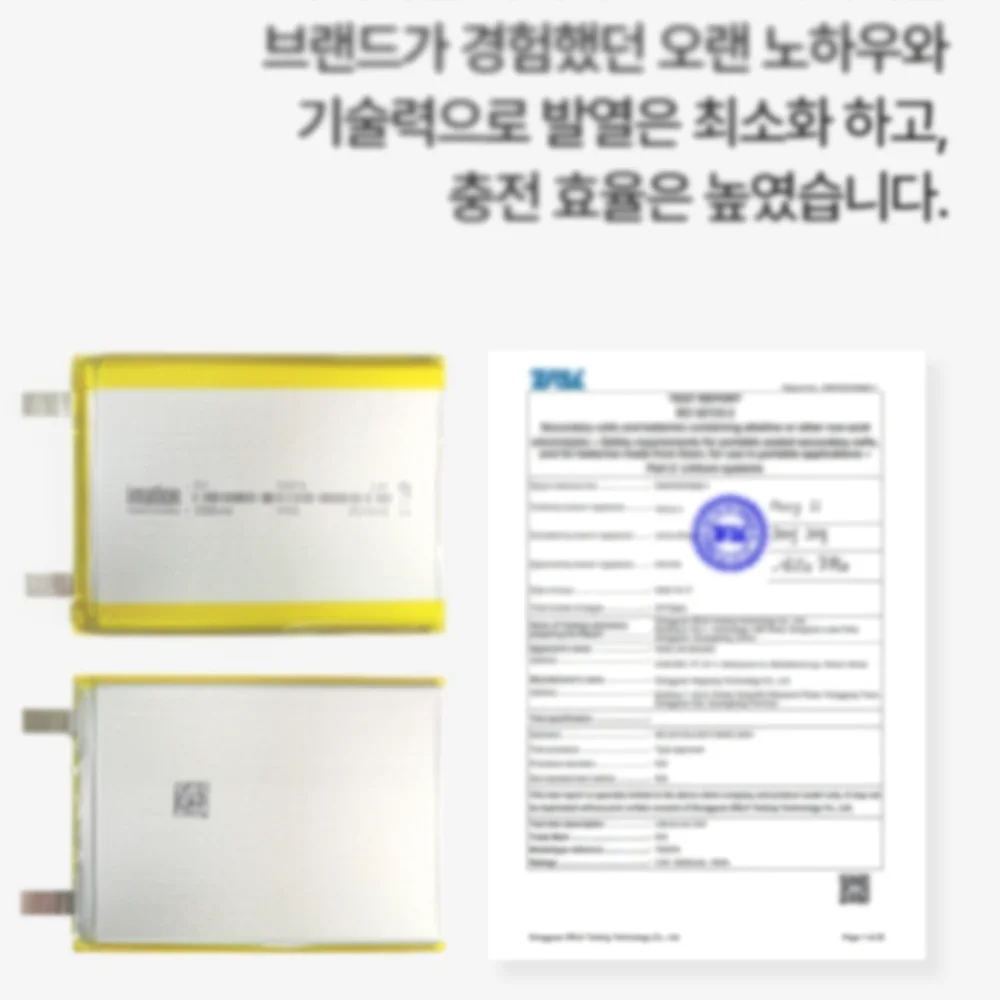 일반 및 와디즈 상세페이지 