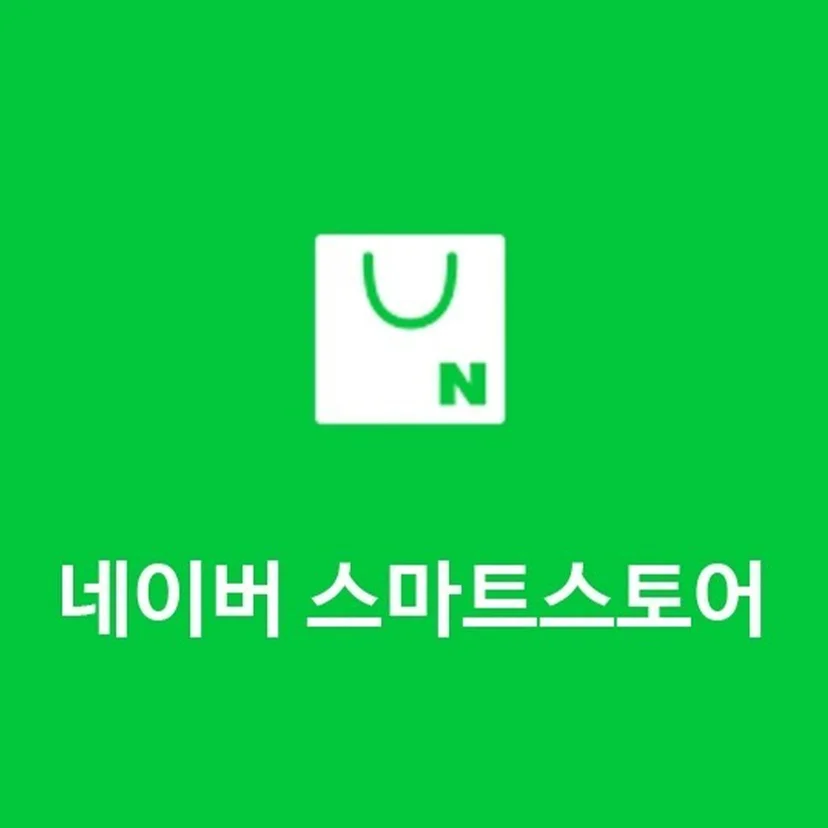 일반 및 와디즈 상세페이지