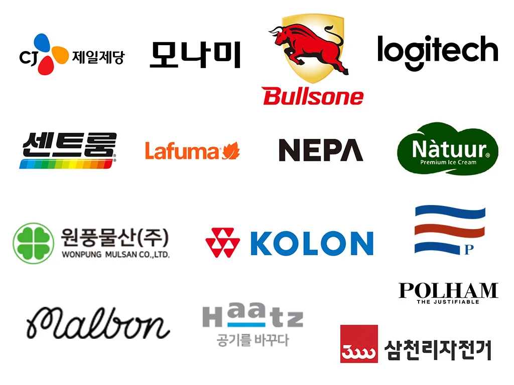 상세페이지 견적