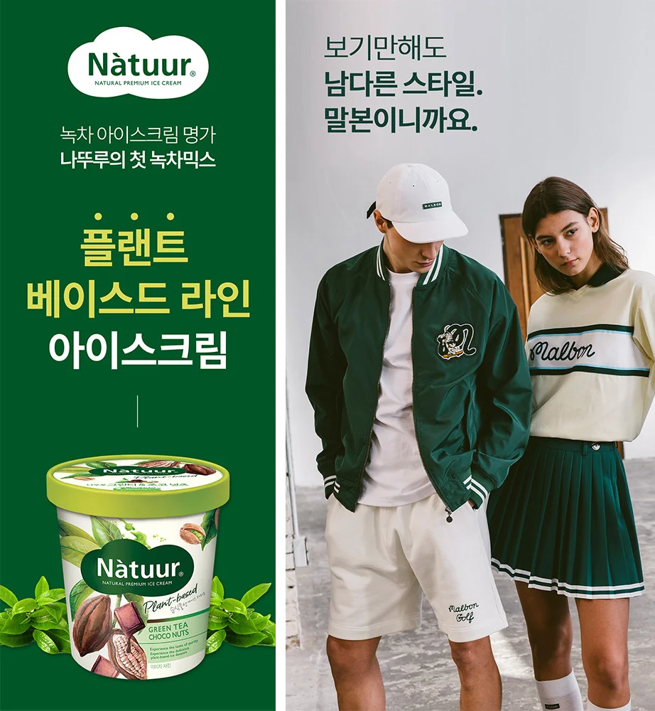 디럭스 와디즈 상세페이지 1