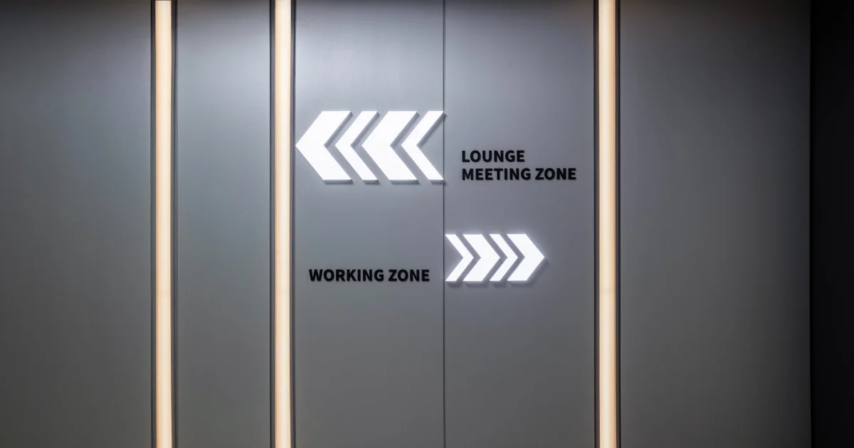 모라이 외부 사이니지