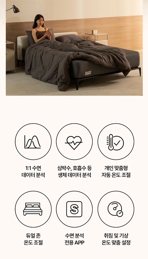 상세페이지 아이콘