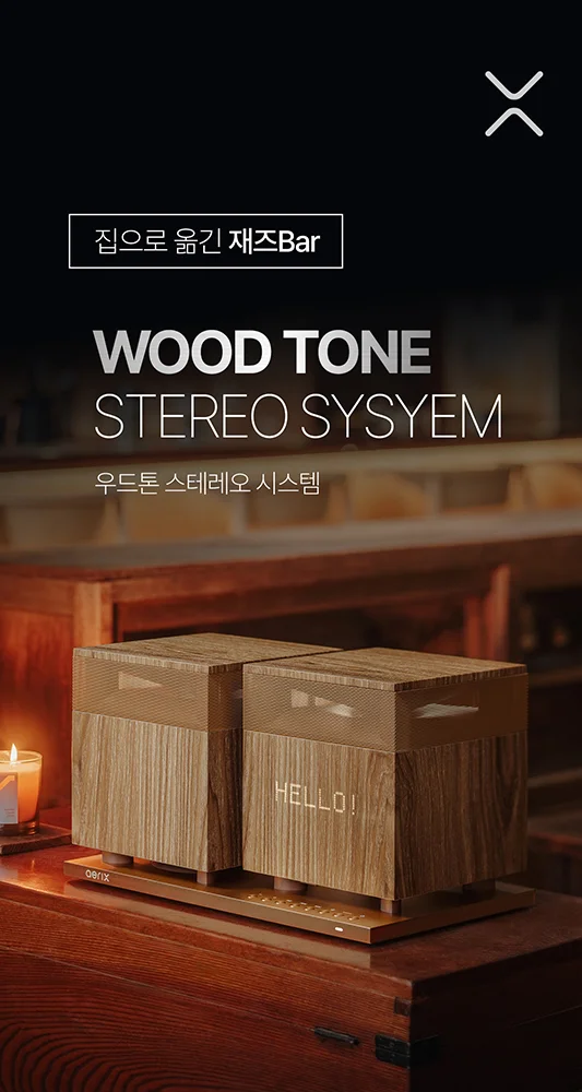 상세페이지 유료 이미지