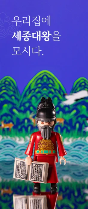 상세페이지 디자인