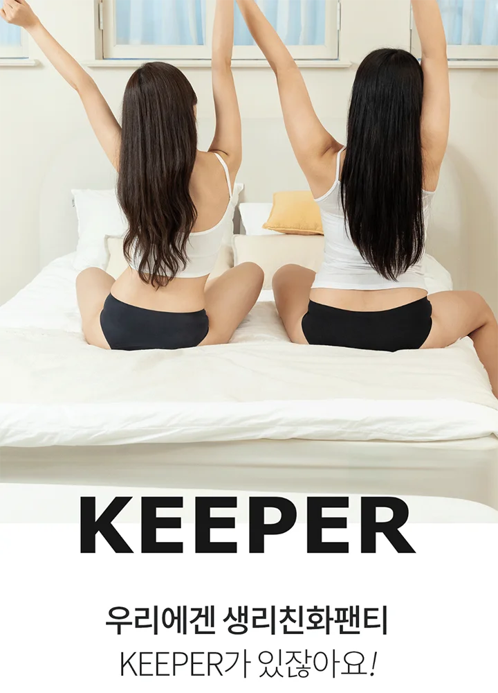 허위 공고 규제