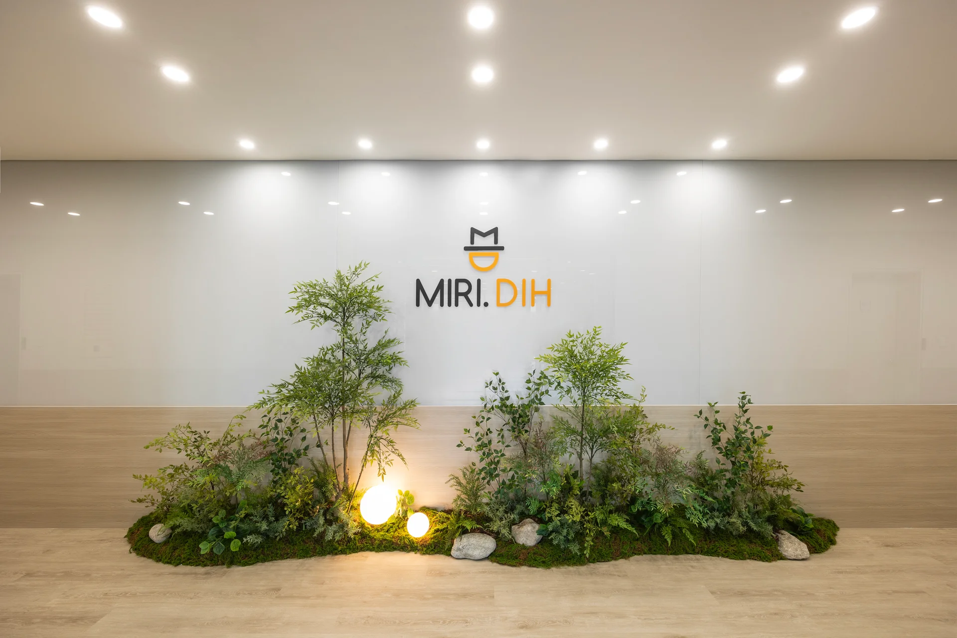 미리디 사무실 로고 사인 월