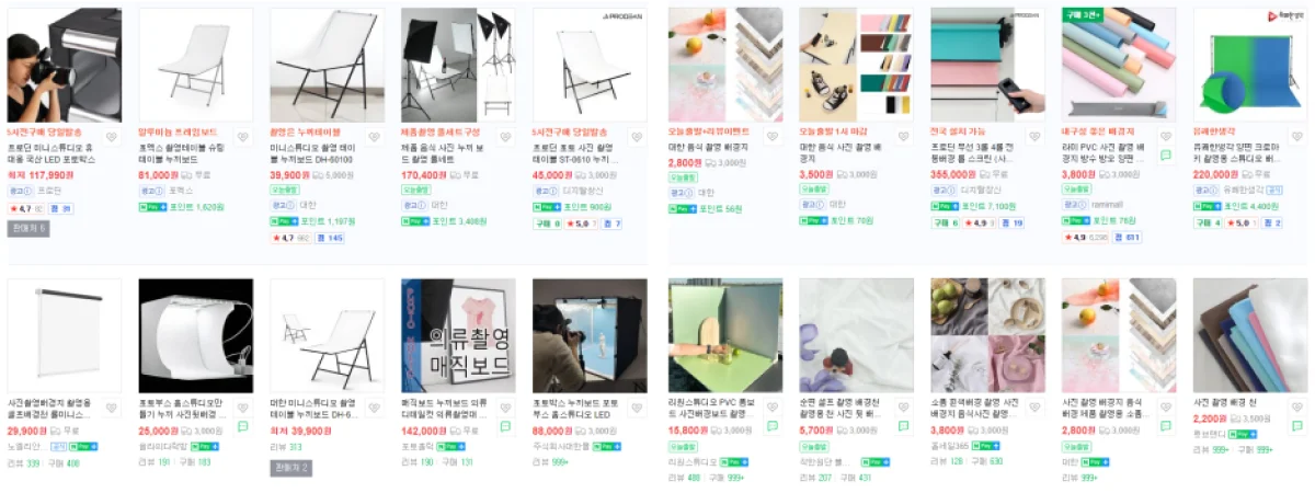 온라인에서 쉽게 구매할 수 있는 PVC 촬영 배경지