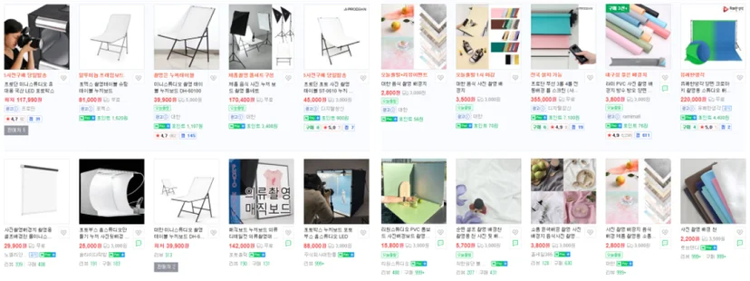 온라인에서 쉽게 구매할 수 있는 PVC 촬영 배경지