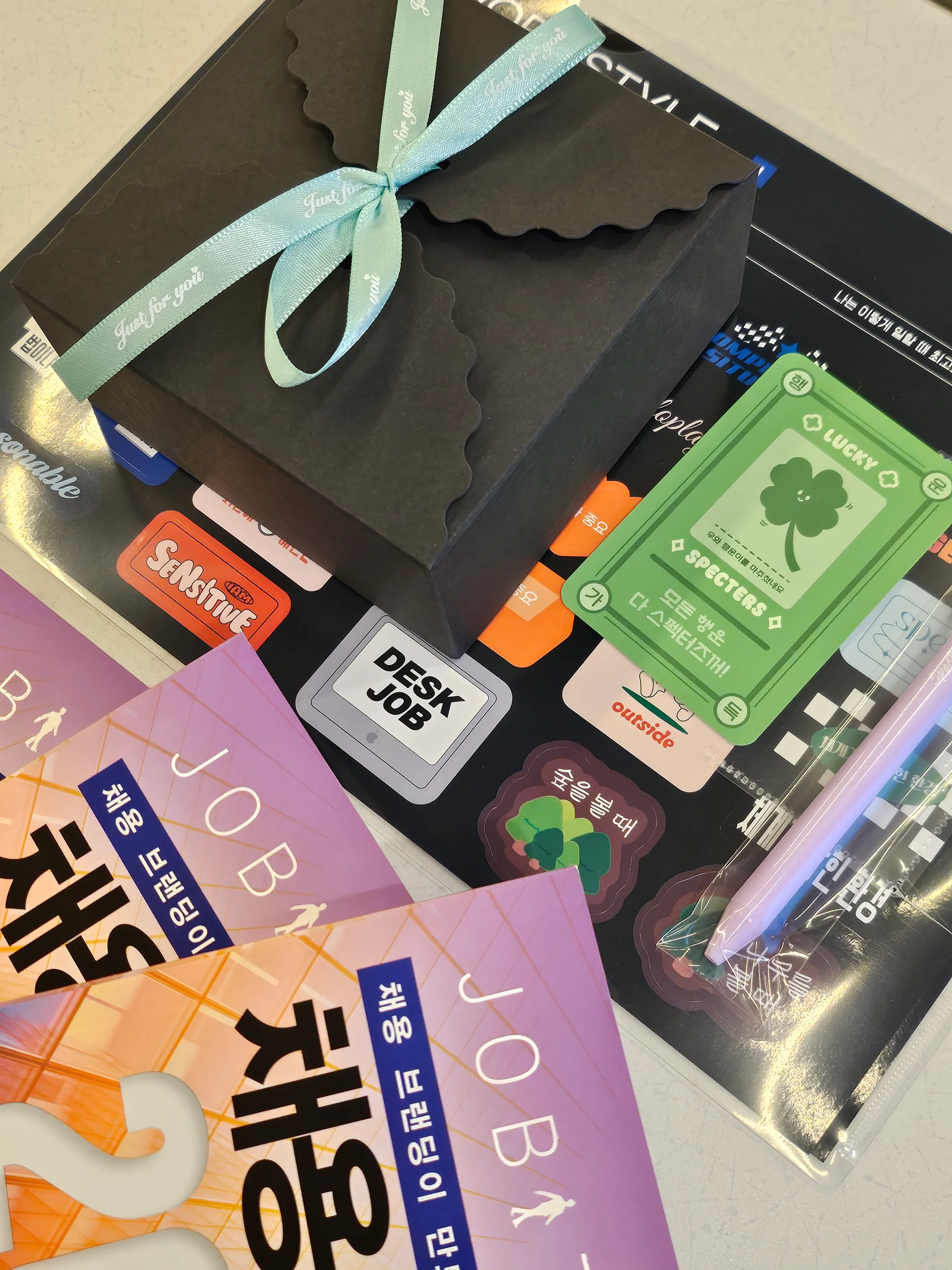 대학생 서포터즈