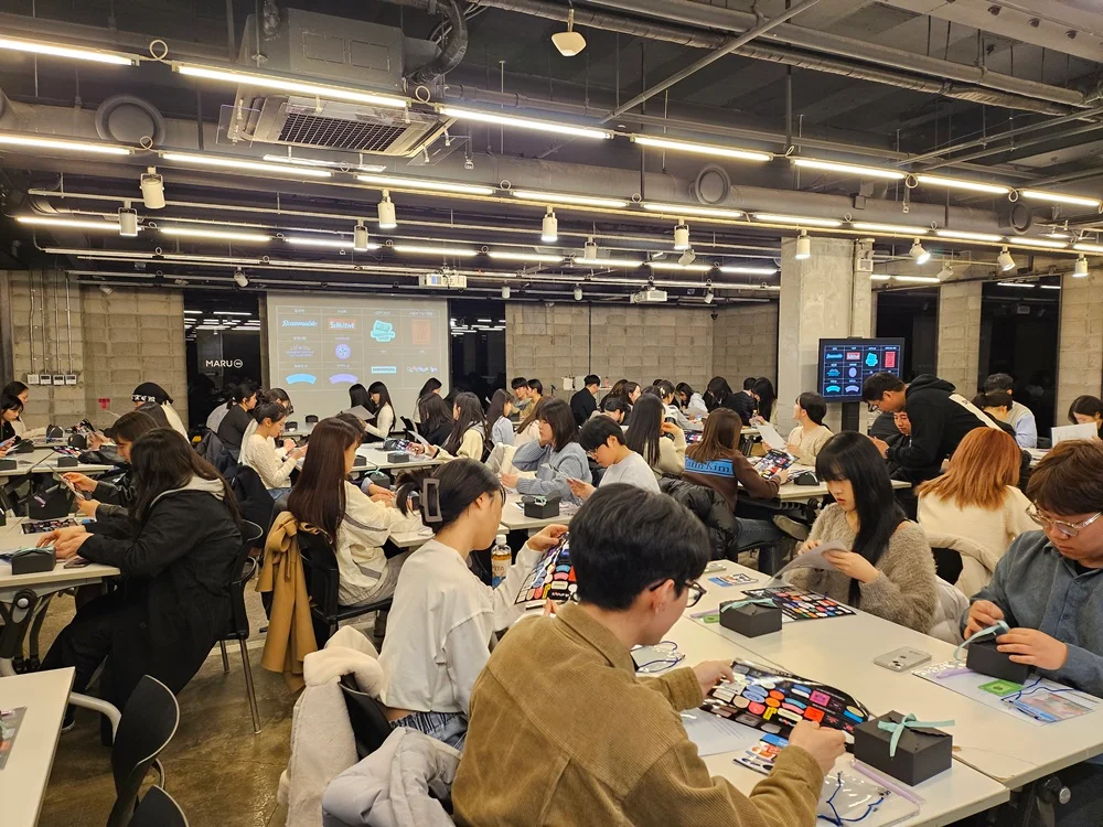 온보딩프로그램