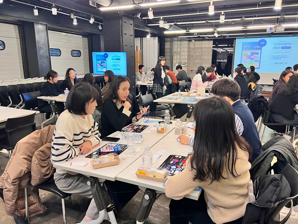 워크샵프로그램