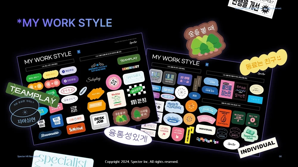 워크샵프로그램