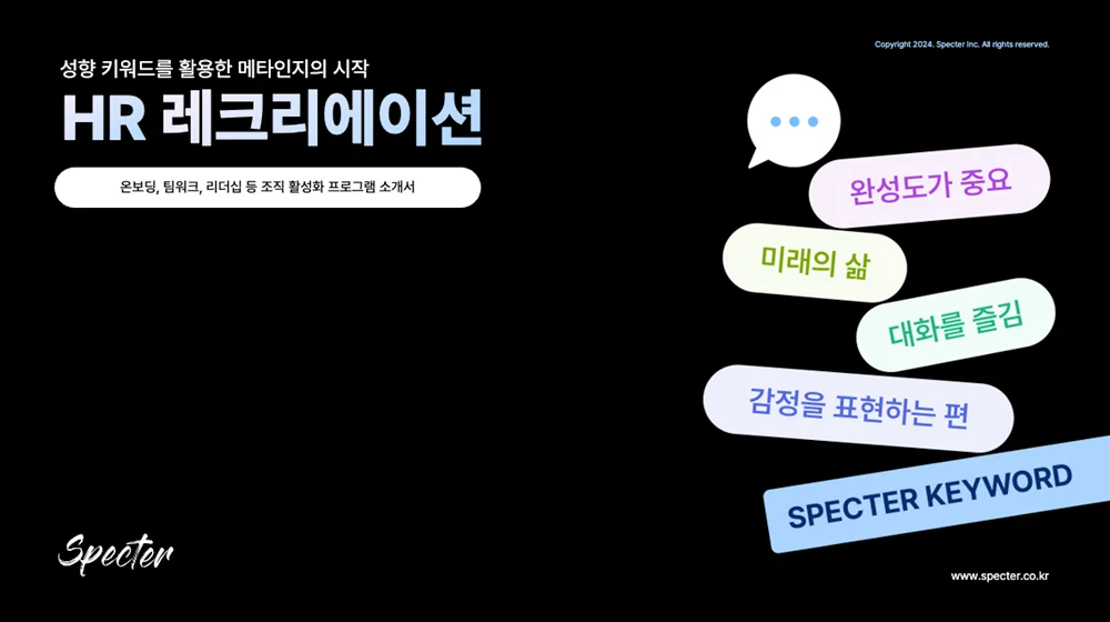 워크샵프로그램