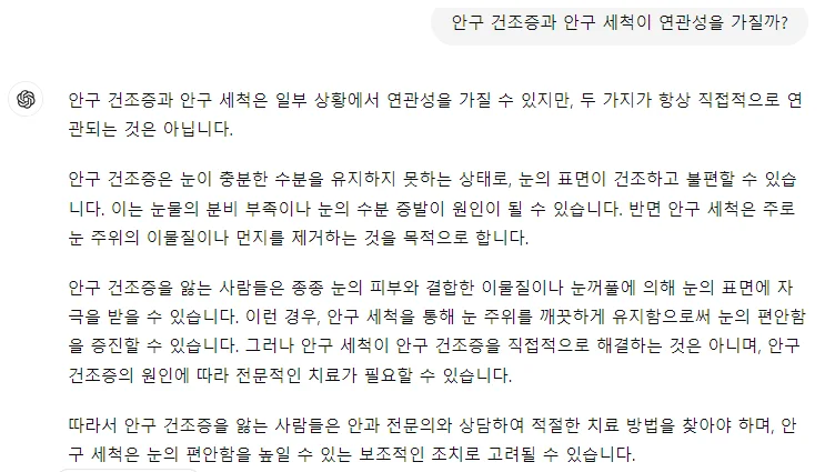 상세페이지 기획 툴
