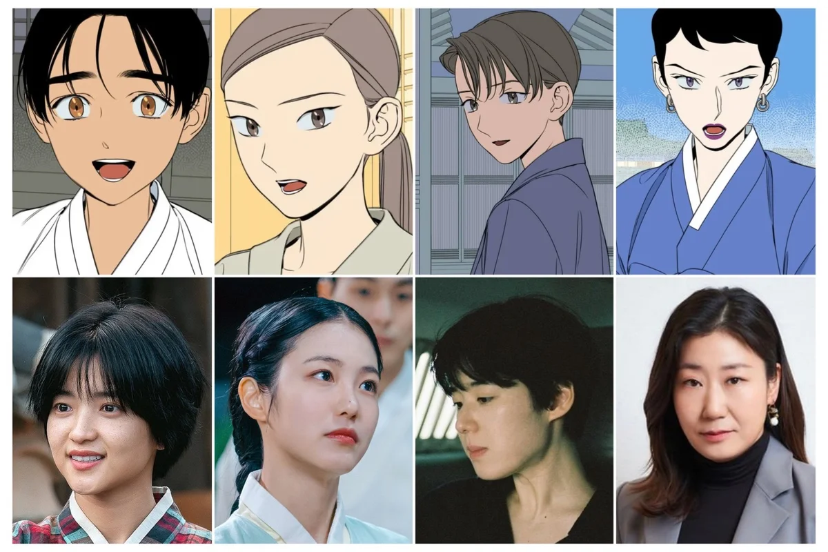 웹툰 원작 드라마, 2024 드라마 라인업, 방영 예정 드라마, 드라마 추천