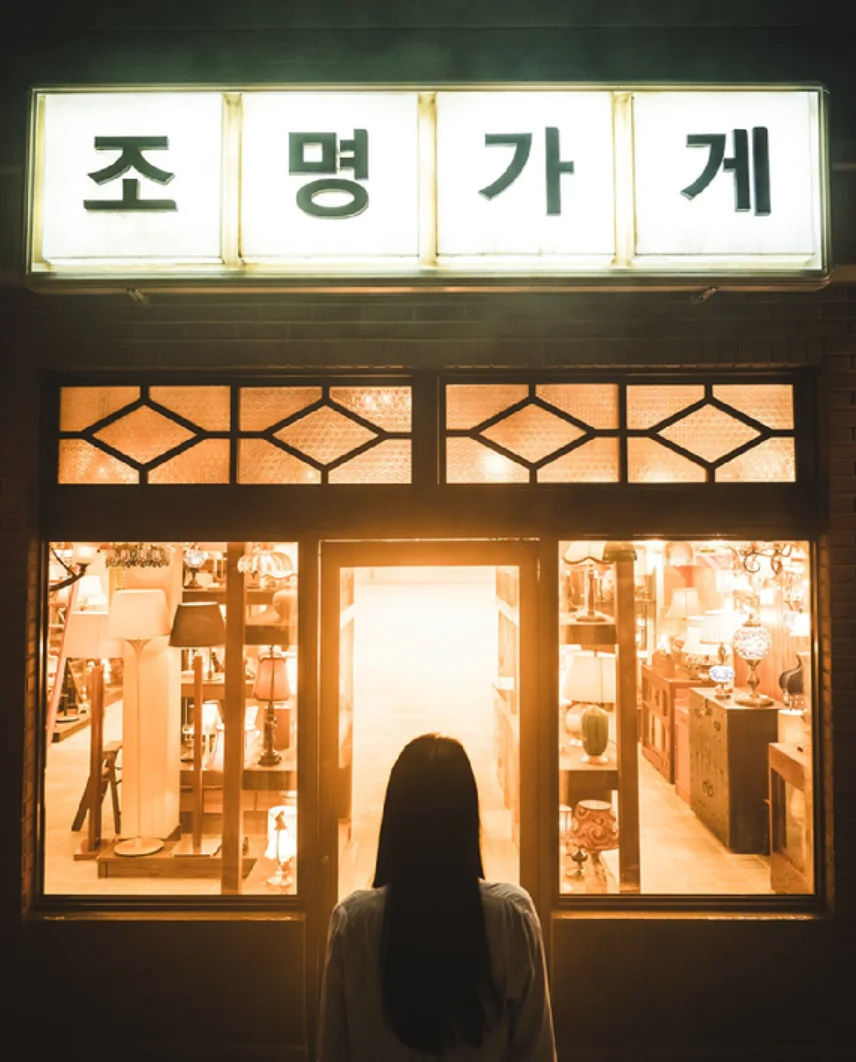 웹툰 원작 드라마, 2024 드라마 라인업, 방영 예정 드라마, 드라마 추천