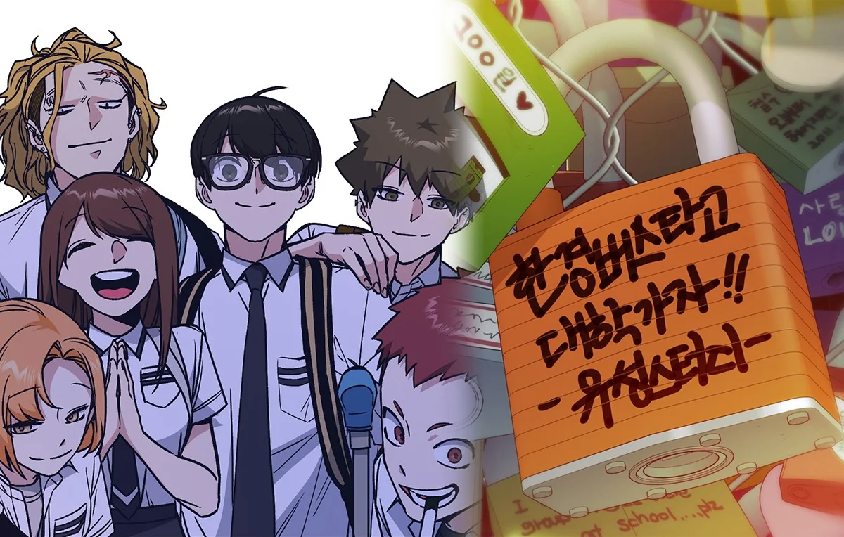 웹툰 원작 드라마, 2024 드라마 라인업, 방영 예정 드라마, 드라마 추천