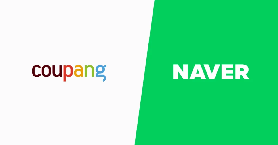 쿠팡과 네이버 경쟁
