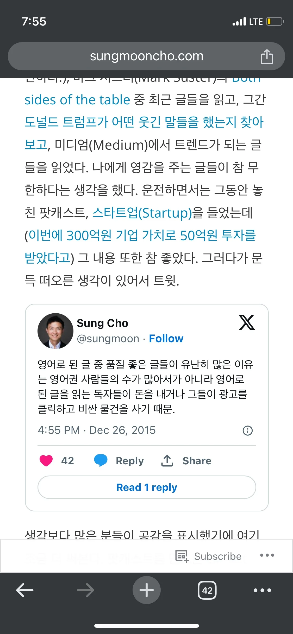 english content better 